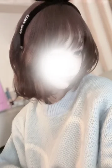 ねる