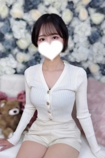 すい