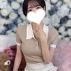 すい
