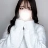 ねむ
