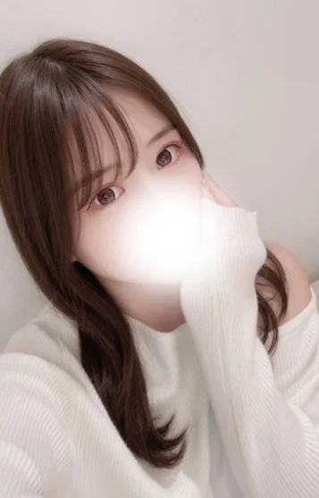 るな