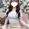 にな