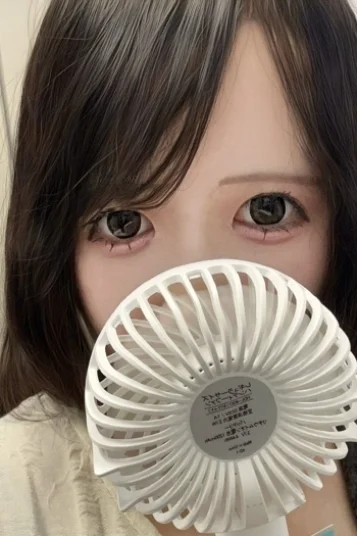 にあ