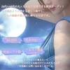 しっかり稼げる！あなたの魅力を最大限発揮！のサムネイル