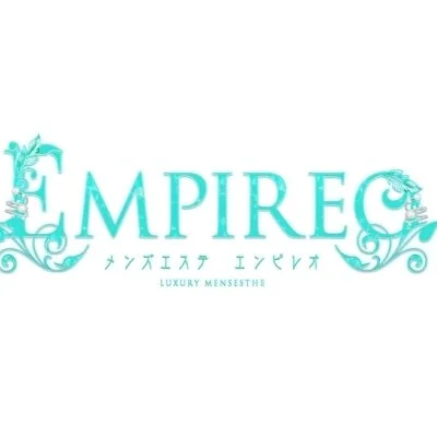 エンピレオ-EMPIREOのメリットイメージ(2)