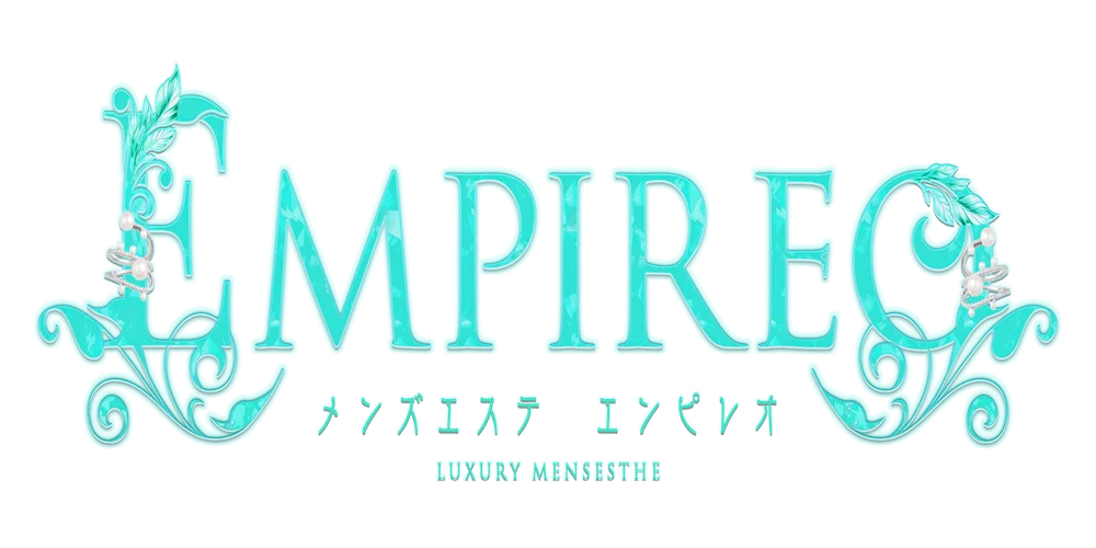 エンピレオ-EMPIREOのカバー画像