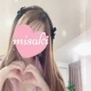 一条 みさき