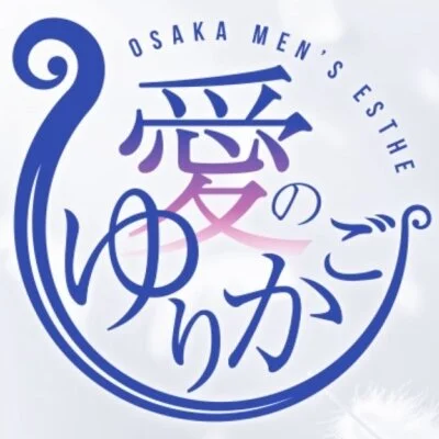 お店の特徴その1