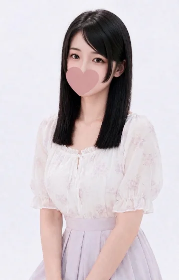 彩
