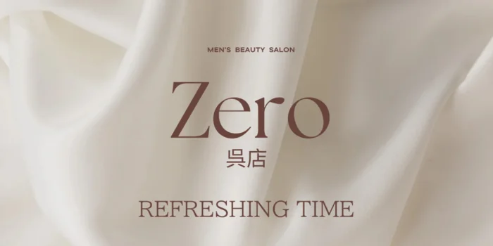 Zero (呉店)