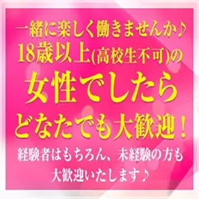 Tolerance〜トレランス〜のメリットイメージ(3)