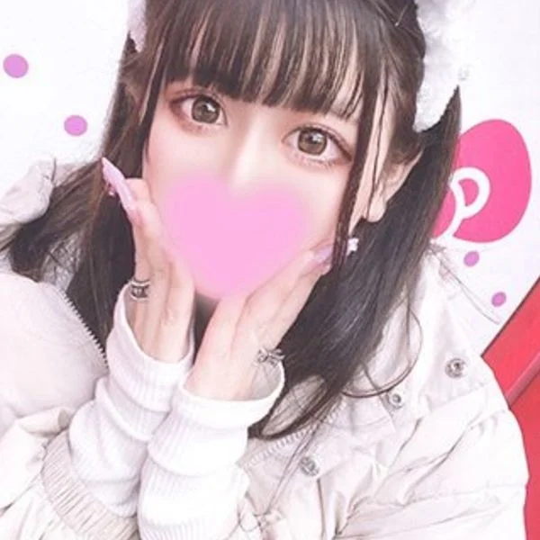 明日への充電しませんか？