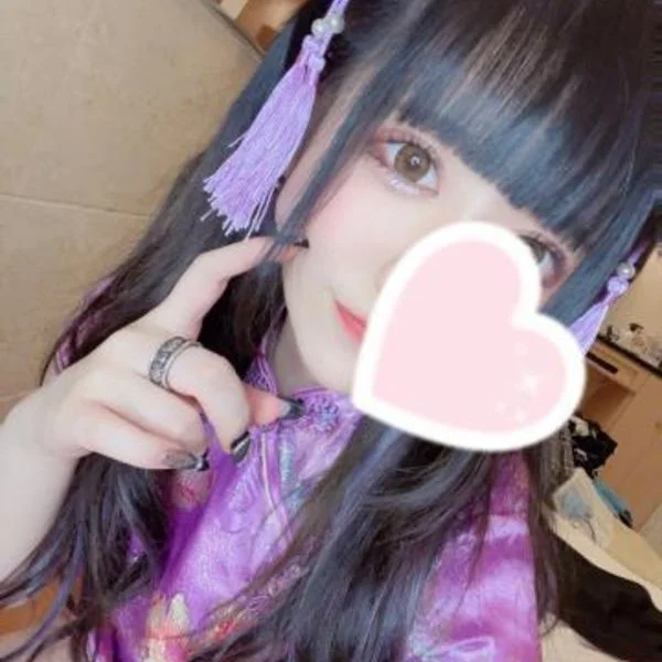 明日を忘れる時間にしましょう