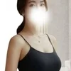 なみ