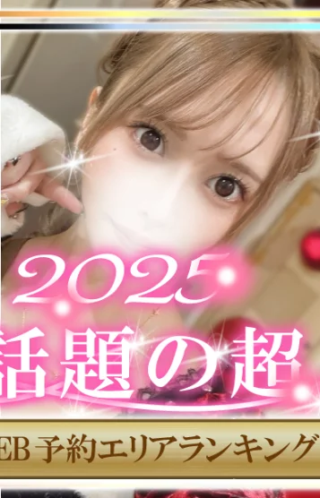 みさき