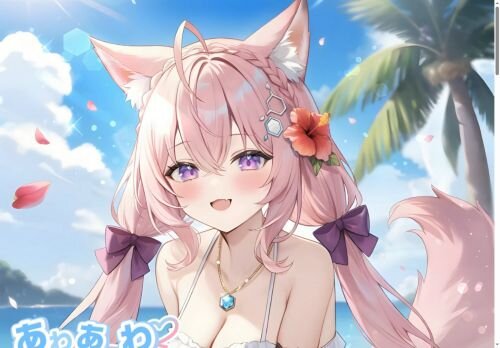 あわあわパーティの公式ホームページ