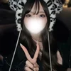 れの