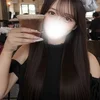 すず