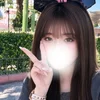 なの