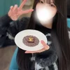 みなみ