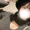 にの