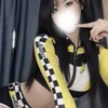 りん