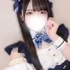 しゅな