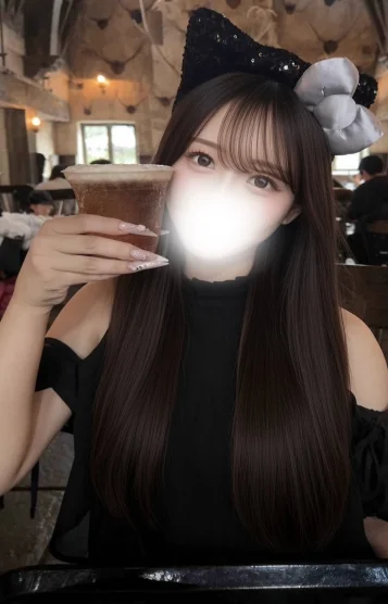 すず