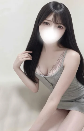 さきな
