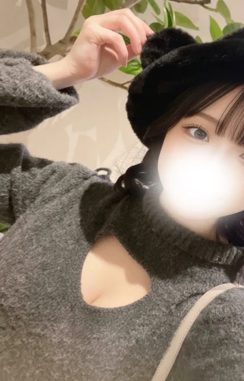 にの