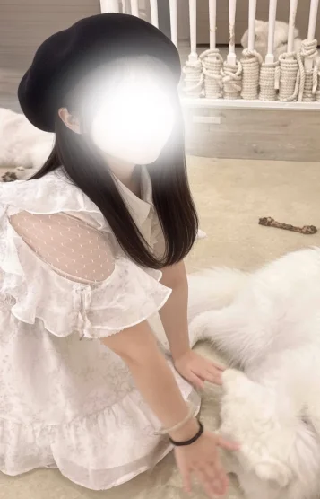 さり