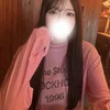 さきな