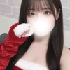 なの