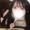 えみ