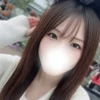みなみ