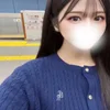 せいら