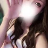 あん