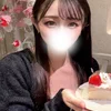 すぎ