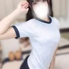 しゅな