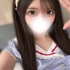 おの