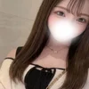 ねお