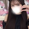 すず