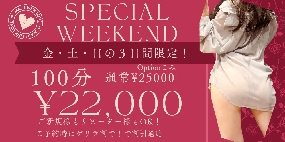 Luxualのカバー画像