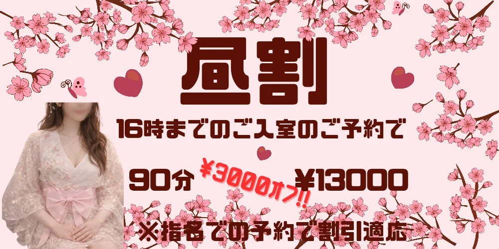 Luxualのカバー画像