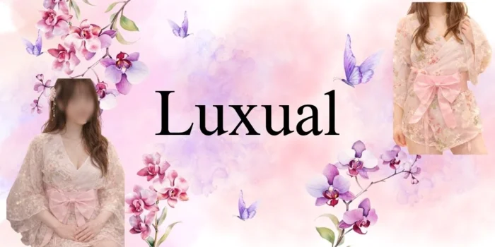 Luxual
