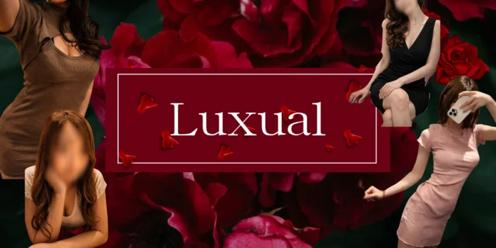 Luxual