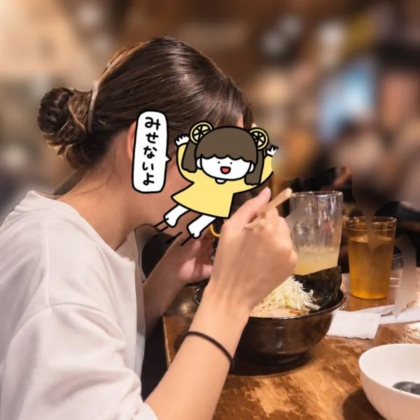 だーれだ？♡