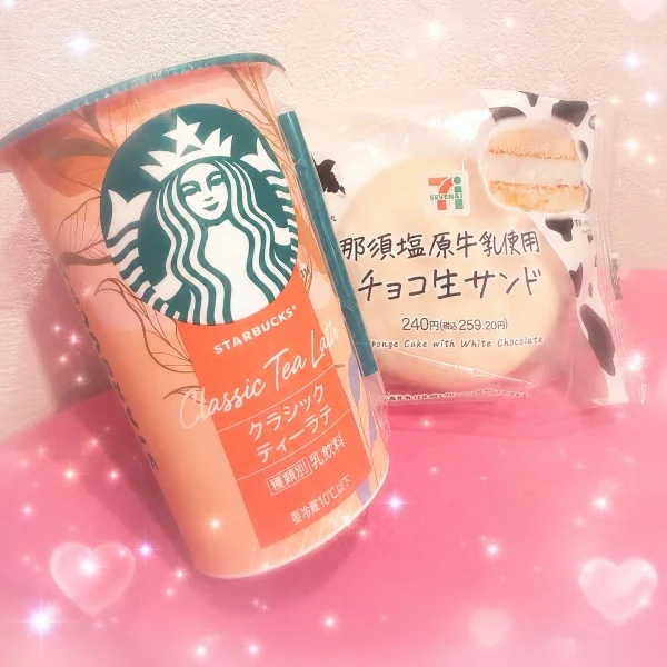 甘いものだぁいすき♡ありがとうございました！