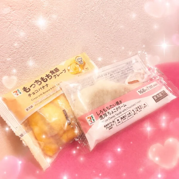 美味しいのいっぱいありがとうございました♡