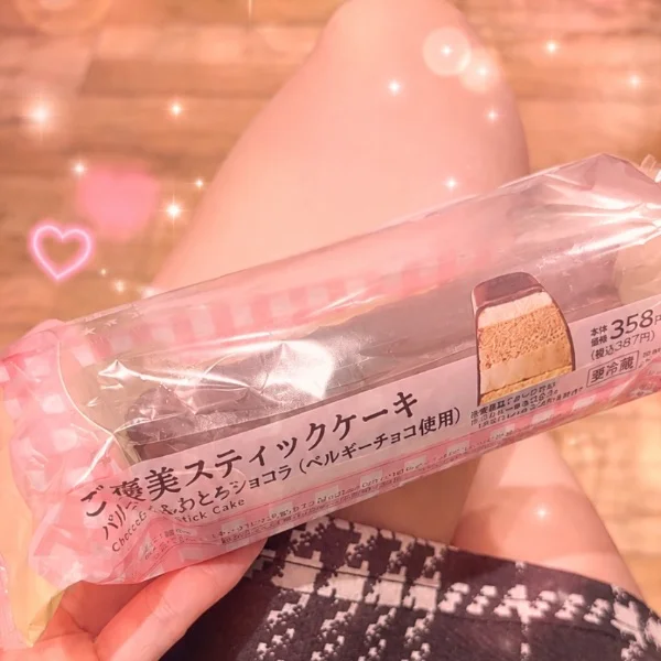 🩷本日ご予約満了です🩷